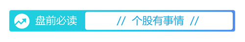 U8国际介绍图片