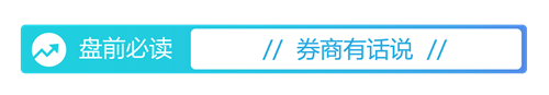 U8国际详情图